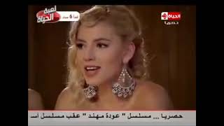مسلسلات تركية اسرار البنات الحلقة 29 بالغة العربية السوداني