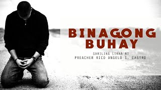 Video thumbnail of "BINAGONG BUHAY - Papurico Classics 2021"