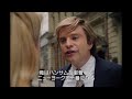 「俺と結婚したら夢のような生活だ！」ドナルド・トランプがイヴァナに愛の告白『アプレンティス：ドナルド・トランプの創り方』本編映像