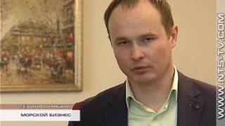 15.05.2017 В Севастополе обсудят развитие морского бизнеса в условиях кризиса