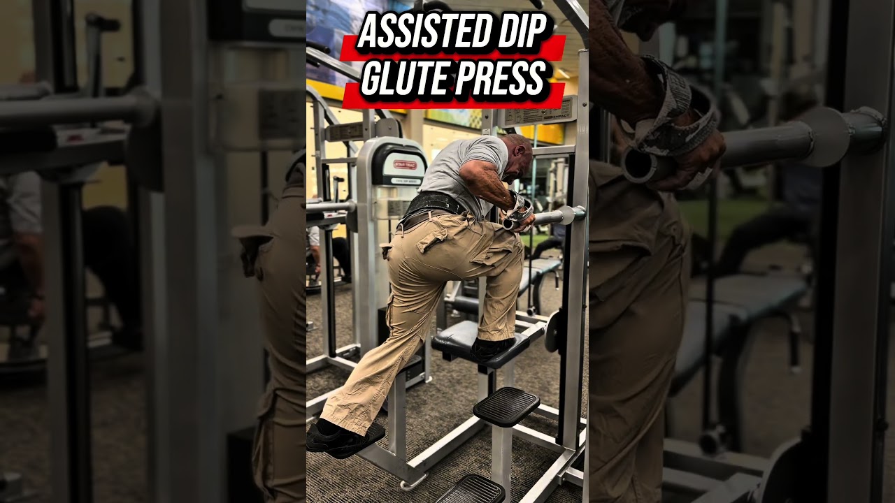 ASSISTED GLUTE PRESS #glutes #glutes🍑 #glutesonfire