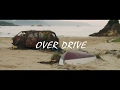映画『OVER DRIVE』【羽住英一郎監督監修スペシャルロングトレーラー】6月1日(金)公開
