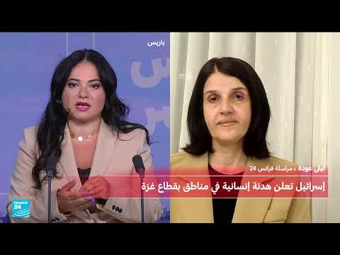 إدخال المساعدات لغزة: ضغوط إعلامية ودولية أم واقع ميداني؟