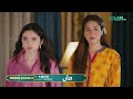 Maa Episode 33 Promo | Tomorrow at 9:00 PM | Aina Asif - Ahmed Rafique | Only On Green TV
