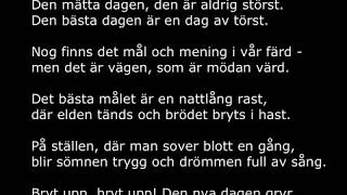Download Lagu Fredagsdikt #2 - I rörelse av Karin Boye MP3 Download Lagu Fredagsdikt #2 - I rörelse av Karin Boye MP3