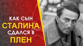 🔴 Как Яков Джугашвили, сын Сталина, сдался в плен.