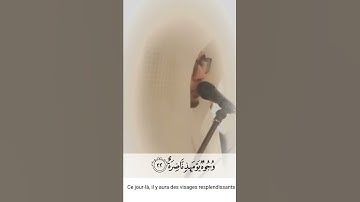 انواع الوجوه يوم القيامة تلاوة خاشعة للقارئ عبدالملك الراجح بجامع المهيني