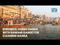 Project Namami Gange