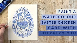 Paint A Watercolour Easter Chicken Card With Just One Colour!