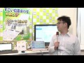 どんな書類もこれひとつでピッタリ印刷！すごい位置合わせPRO7