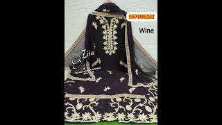 Ziia Exclusive Collection