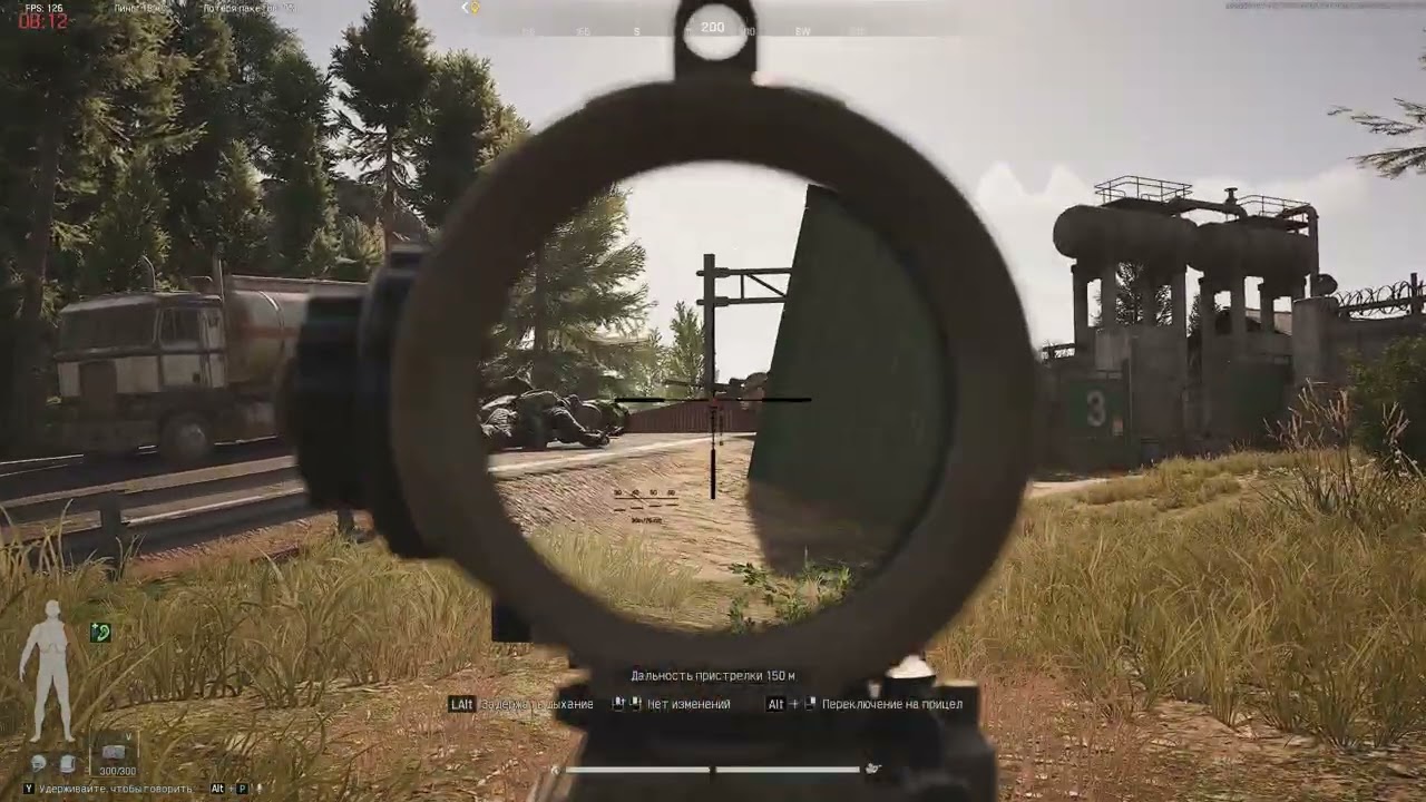 Странный момент в Arena