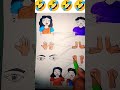 Bengali comedy 🤣😅 #funny #storyart #shorts #jokes #memes #bengali #viral #trending #art