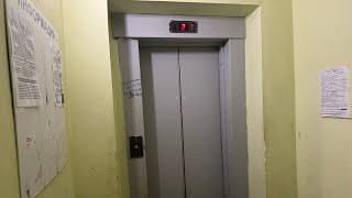 видео: Лифт МЛМ ~1999 г. в. V=0.71 м/с Q=400 кг @ Ул. Рафиева, 93 к4 картинка: Лифт МЛМ ~1999 г. в. V=0.71 м/с Q=400 кг @ Ул. Рафиева, 93 к4
