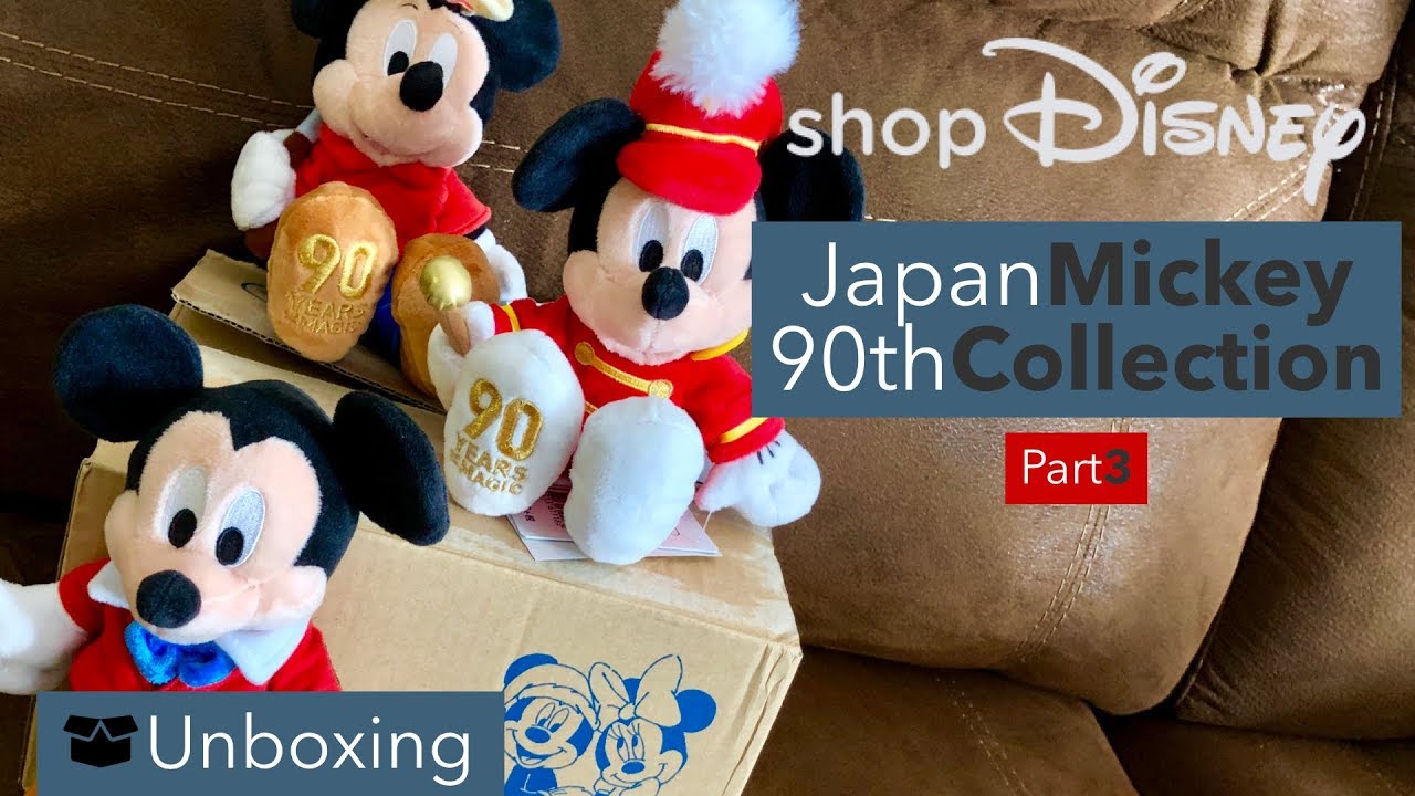 90th mickey plush