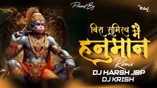 Bira Sumirav Mai Hanuman | Sound Check Remix | DJ HARSH JBP X DJ KRISH | 150 BPM REMIX | 2024***