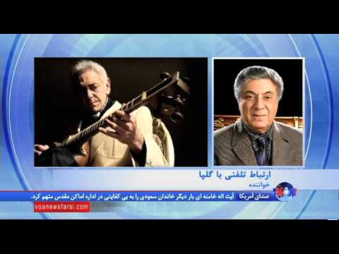 اکبر گلپایگانی فرهنگ شریف نوازنده ای بی نظیر بود