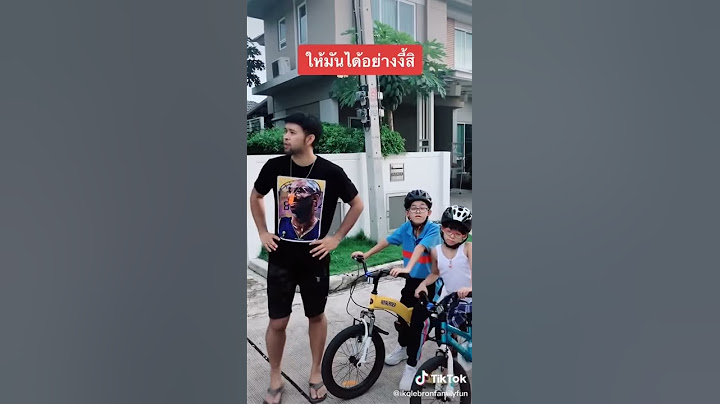 ก็บอกเองว่า 1 2 3 ไป 😂🤣😅