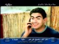 بلاش الملامـة بلاش الملامـة