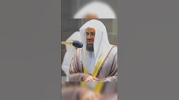تلاوة عطرة و خاشعة لسورة ق💙🤍🎧 بصوت القارئ سعود الشريم 🎧🤍