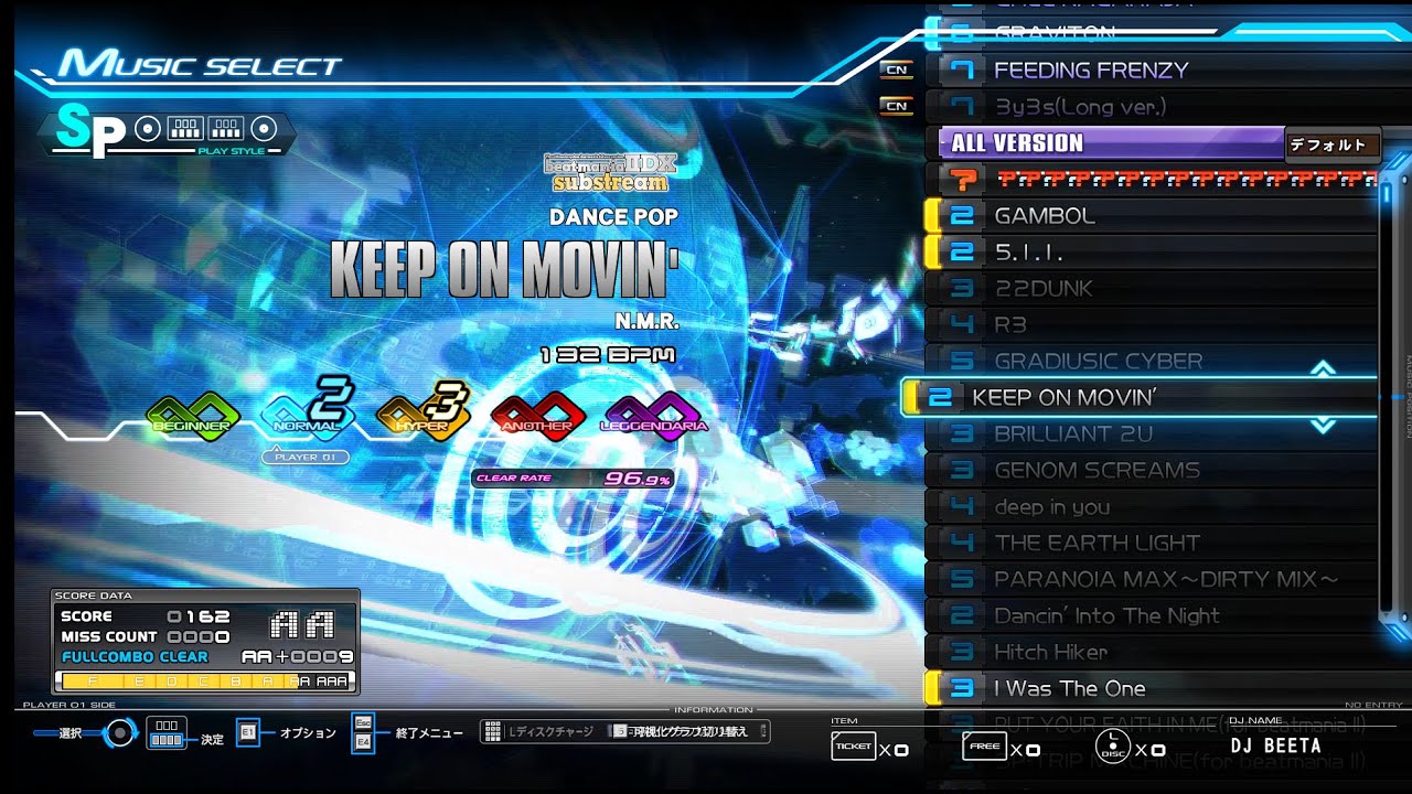 beatmania IIDX INFINITAS ☆７あたり