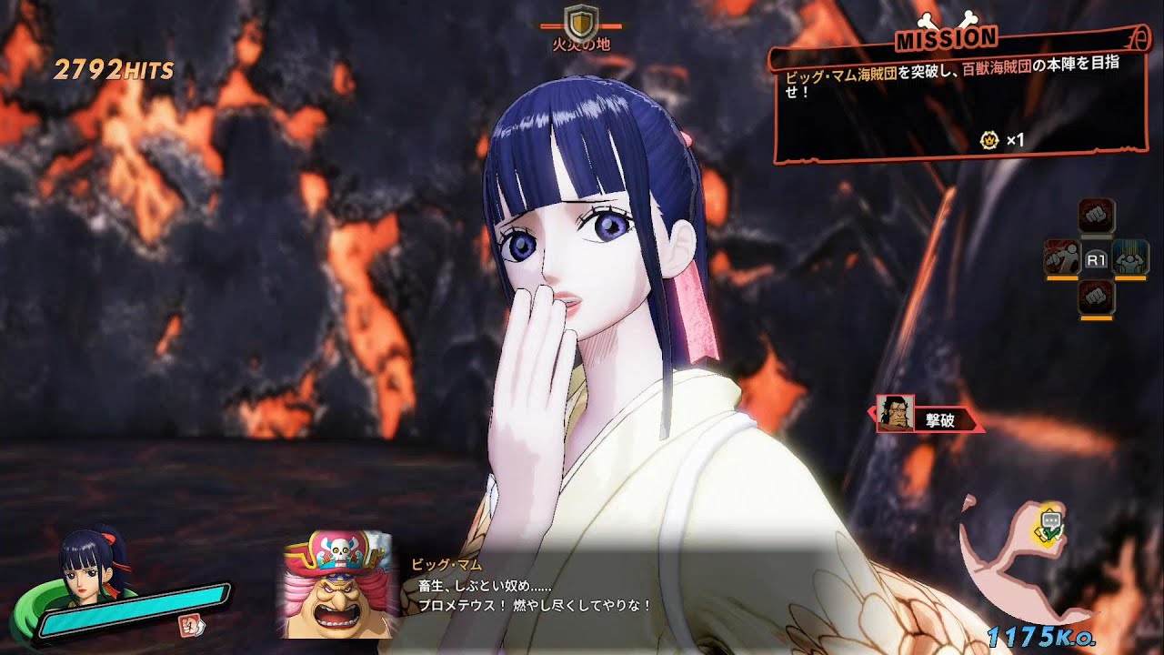 One Piece 海賊無双4 Dlc第3段 お菊を使ってワノ国を開国 Youtube