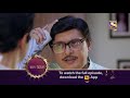 Ladies Special - लेडीस स्पेशल - Ep 133 - Coming Up Next