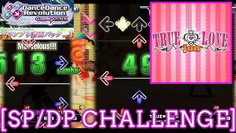 【DDR SN】 TRUE♥LOVE / jun feat. Schanita [SP/DP CHALLENGE] 譜面確認 Play