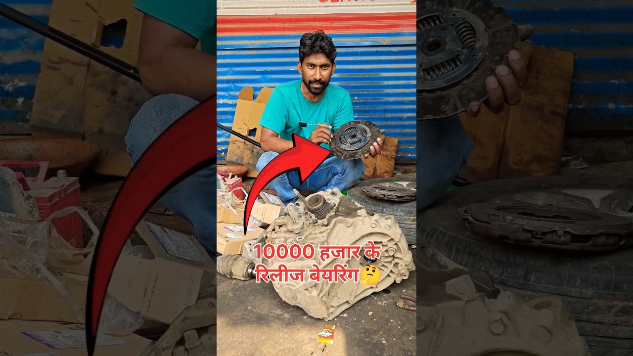 Hyundai creta clutch problem