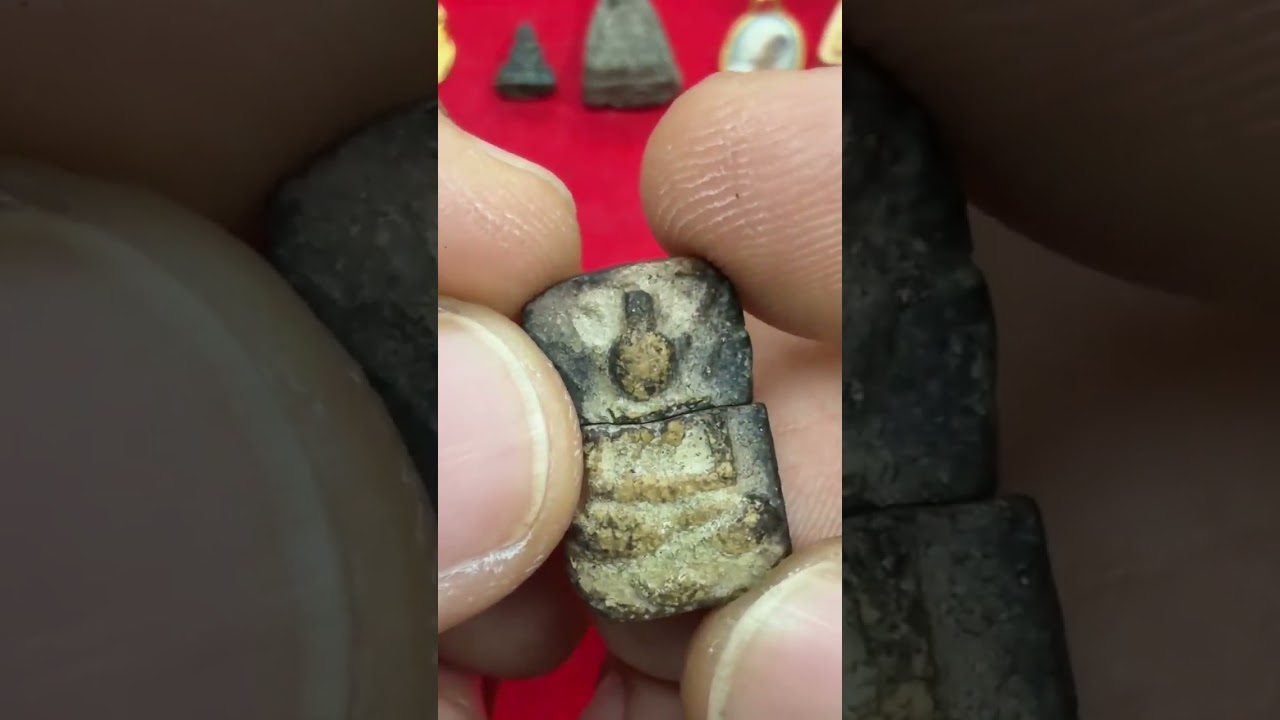 อัพเดทราคาพระ กับ 