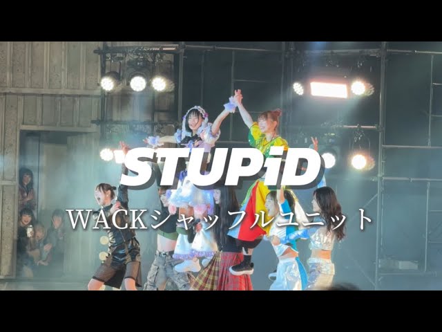 邦楽 BiS with STUPiD BOYS ARABAKl BELiEVE DOCUMENT of 邦楽 BiS with STUPiD BOYS ARABAKl BELiEVE DOCUMENT of