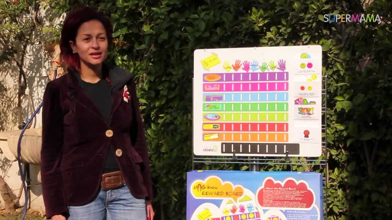 تربية إيجابية: فكرة لوحة ولادنا للمكافأت