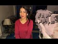 ازاي افتح مواضيع مع الطرف الثاني   حتي لو كل الكلام خلص