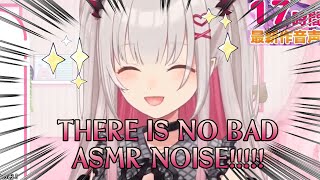 Patras Opinion on the Asmr Noise [Suou Patra]