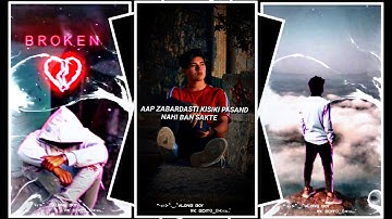 NEW TREND SAD SONG XML 🥺 ALIGHT MOTION VIDEO XML FILE 💥||🎁#xml #trending @aloneboyrkedit