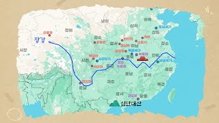 1. 무협의 세력 (feat. 무협물이란?)