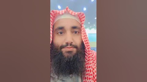 صلاة العشاء يوم الجمعة الموافق 7-11-2025 قارئ الشيخ احمد نور