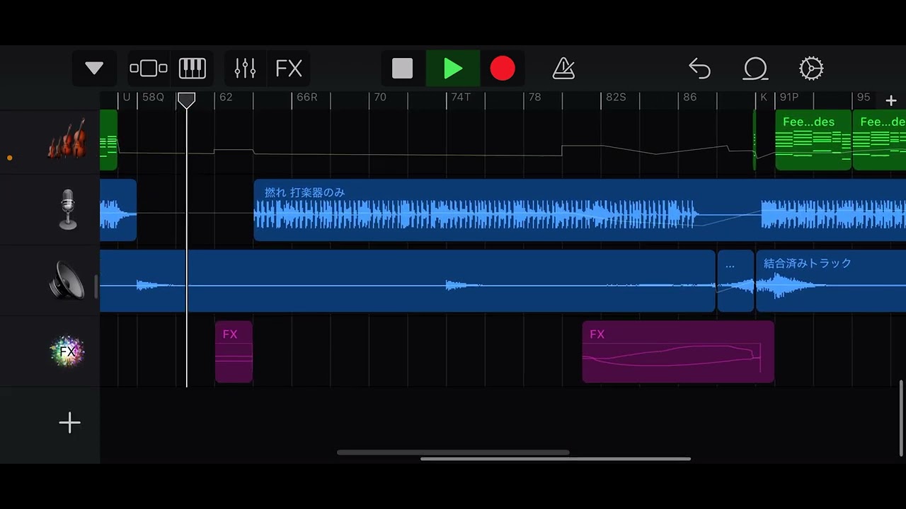 疾走感を大切にした曲 【中1】 【GarageBand】