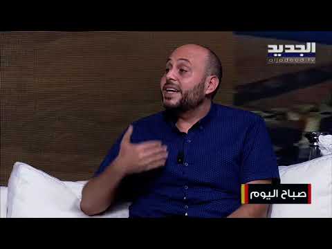 بالفيديو لحظة تدمير مبنى جريدة النهار أثناء حادثة مرفأ بيروت