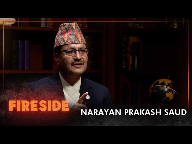 Narayan Prakash Saud ( Foreign Minister) | Fireside | 05 June  2023
