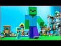 LEGO Minecraft BIG ZOMBIE Build CHALLENGE Animation