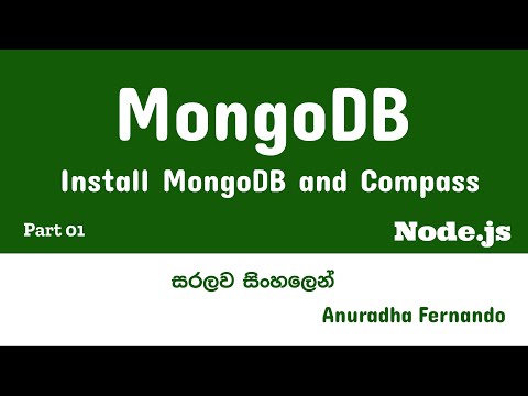 Install MongoDB and Compass සරලව සිංහලෙන්