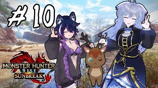 #10【MHSB コラボ】新人を導く指導鹿【鹿目もみじ/出口貞夫/成海ゆらら】#生態系ピラミッド