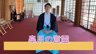 元気が出る言葉 Youtube