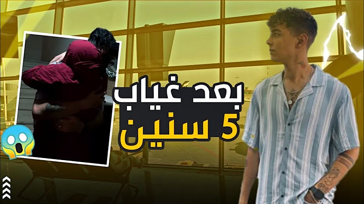 فاجأت أهلى برجوعى مصر بعد غياب خمس سنين ❤️ 🇪🇬 Vlog#1