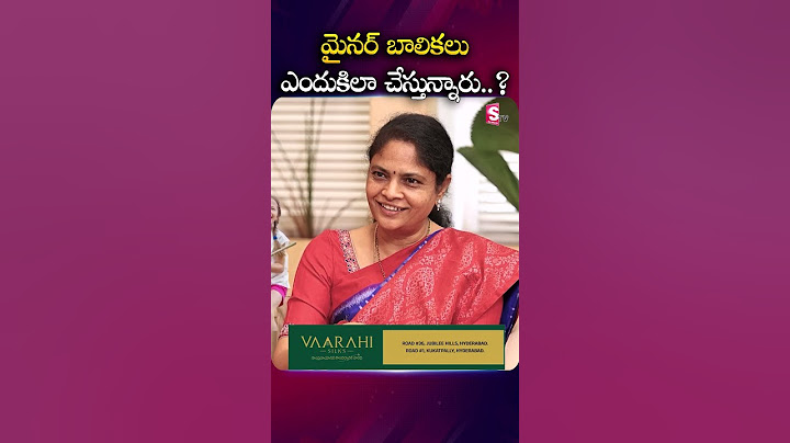 Nerella Sharada Powerful Words On Women’s Protection | Exclusive Talk @sumantvvijayawada