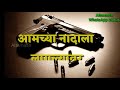 Bhaigiri WhatsApp status #2 // Altamash WhatsApp status Whatsapp Status Video Download Free
