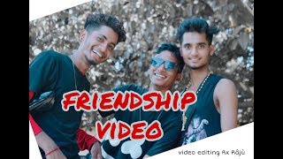 Bandhu | Title Track | Nayan Nilim | Vivek Bora | Jyotishman | Latest Film Song Thumb