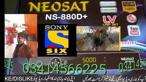 1506 LV receiver How to do software Through the internet