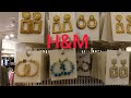 Финляндия H&M бижутерия, примерки, наряд дня